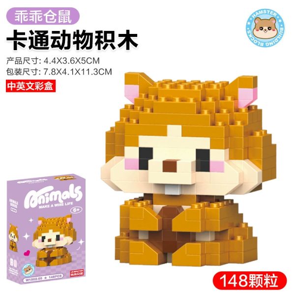 Đồ chơi xếp hình mini LELEBROTHER bộ khối xây dựng sáng tạo cho bé theo phong cách động vật gồm 12 mẫu siêu đáng yêu - Ảnh 7
