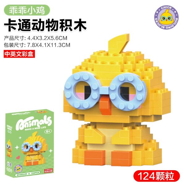 Đồ chơi xếp hình mini LELEBROTHER bộ khối xây dựng sáng tạo cho bé theo phong cách động vật gồm 12 mẫu siêu đáng yêu - Ảnh 10