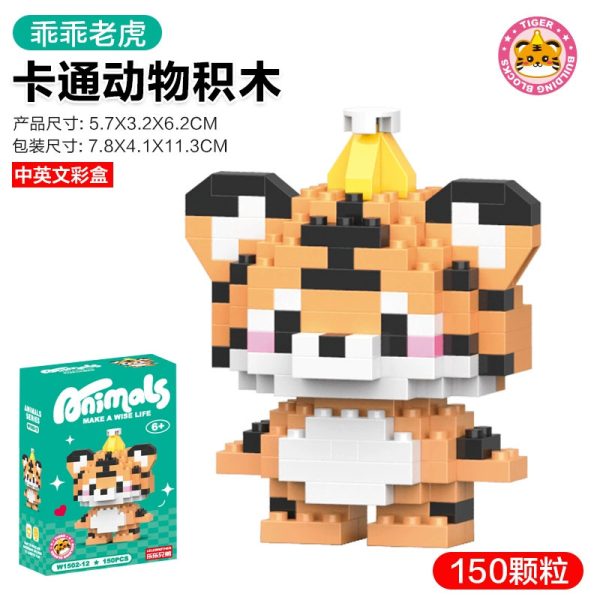 Đồ chơi xếp hình mini LELEBROTHER bộ khối xây dựng sáng tạo cho bé theo phong cách động vật gồm 12 mẫu siêu đáng yêu - Ảnh 12