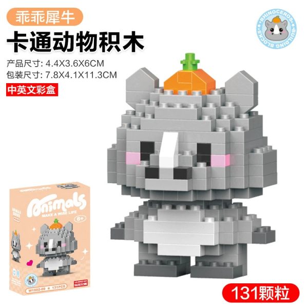 Đồ chơi xếp hình mini LELEBROTHER bộ khối xây dựng sáng tạo cho bé theo phong cách động vật gồm 12 mẫu siêu đáng yêu - Ảnh 5
