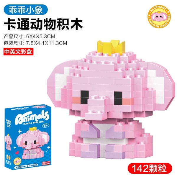 Đồ chơi xếp hình mini LELEBROTHER bộ khối xây dựng sáng tạo cho bé theo phong cách động vật gồm 12 mẫu siêu đáng yêu - Ảnh 6